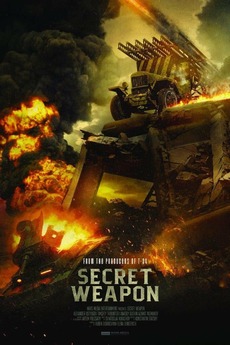 Filmés en secret Filmés en secret